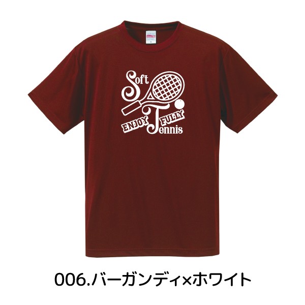 United Athle ソフトテニス 軟式テニス Tシャツ ドライシルキー