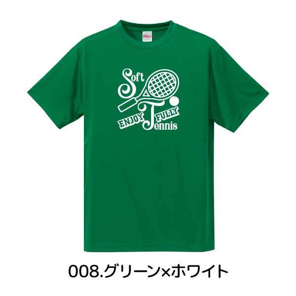 楽天市場】【15日は店内全品P2倍!クーポンも配布中】ヨネックス