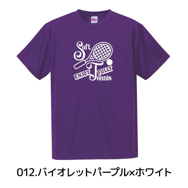 United Athle ソフトテニス 軟式テニス Tシャツ ドライシルキー