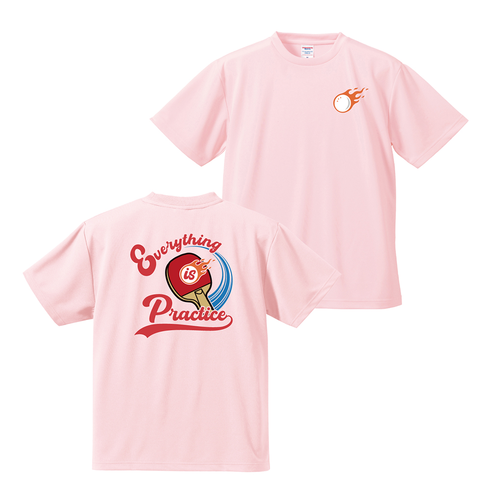 United Athle（ユナイテッドアスレ） 卓球 Tシャツ 半袖 ドライ ウェア