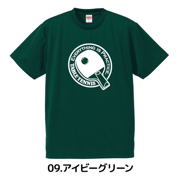 卓球 Tシャツ ドライ ウェア 練習着 チーム クラブ 全12色 T701｜apricot-uns｜09