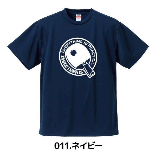 卓球 Tシャツ ドライ ウェア 練習着 チーム クラブ 全12色 T701｜apricot-uns｜11