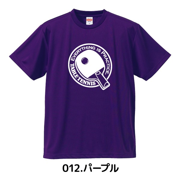 卓球 Tシャツ ドライ ウェア 練習着 チーム クラブ 全12色 T701｜apricot-uns｜12