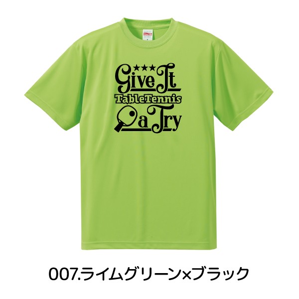 卓球 Tシャツ ドライシルキー ウェア 練習着 チーム クラブ 全10色 T801｜apricot-uns｜08