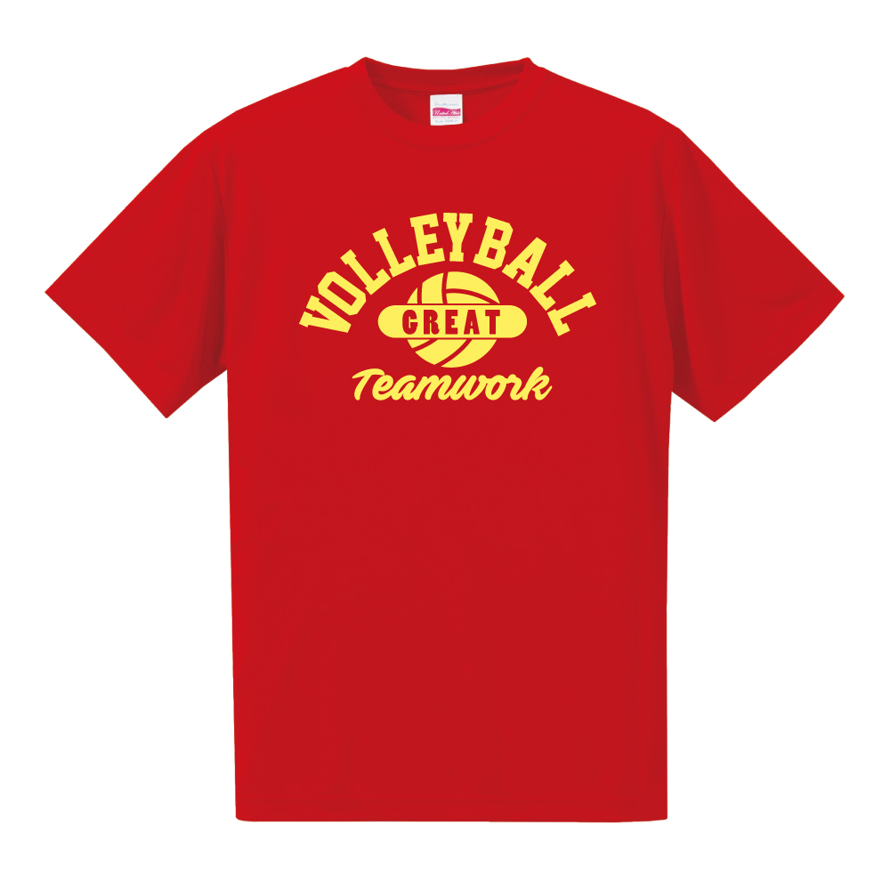 United Athle バレーボール Tシャツ ドライシルキー ウェア 練習