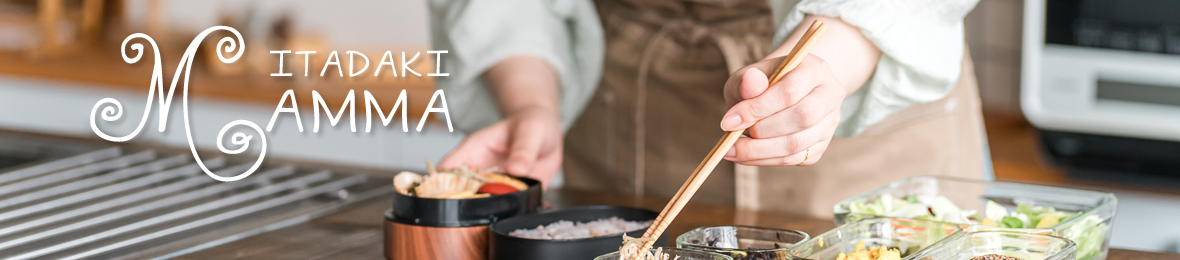 エプロン通販いただきマンマ ヘッダー画像