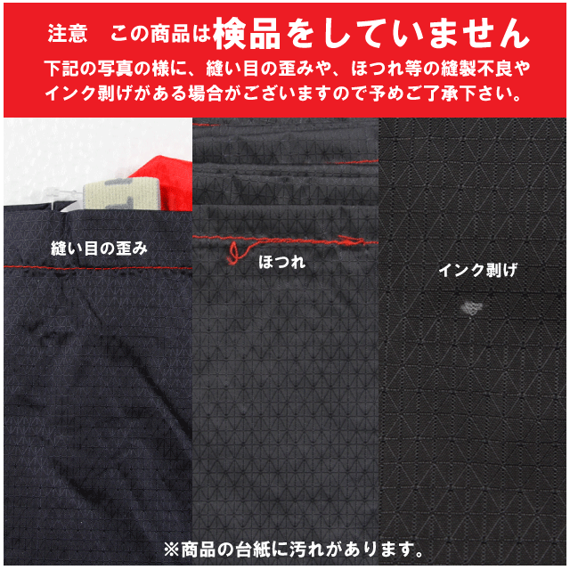 メール便1枚まで送料無料】軽量レジャーシート【Lサイズ】【N】【M
