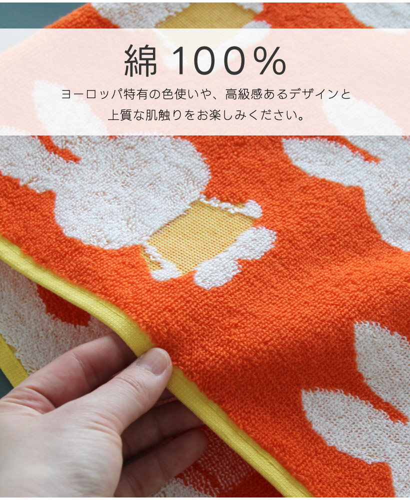 マナマナ　フィットネス　タオル　（ペ━ルピンク） マナマナ フィットネス タオル （ペ━ルピンク） - メルカリ