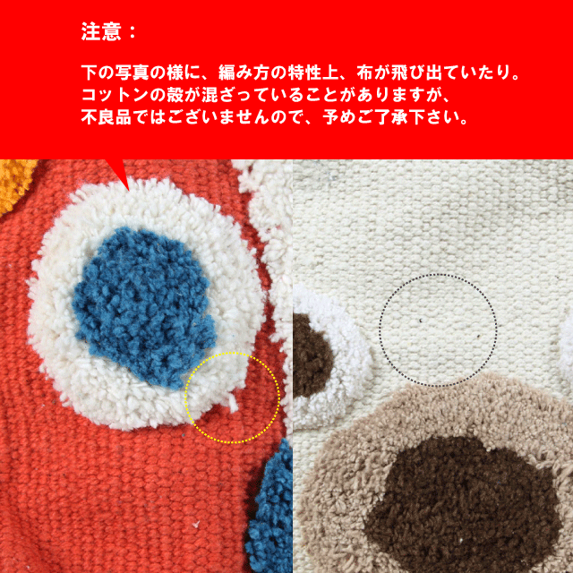 メール便1枚まで送料無料】ぽこもこバッグ【アルファベット】【N】【M