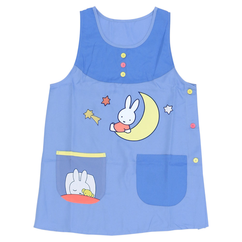 ミッフィーのキャラクターエプロン かわいい 保育士 miffy プレゼント カバーエプロン【メール便１枚のみ送料無料】【N】【M】 |  | 03