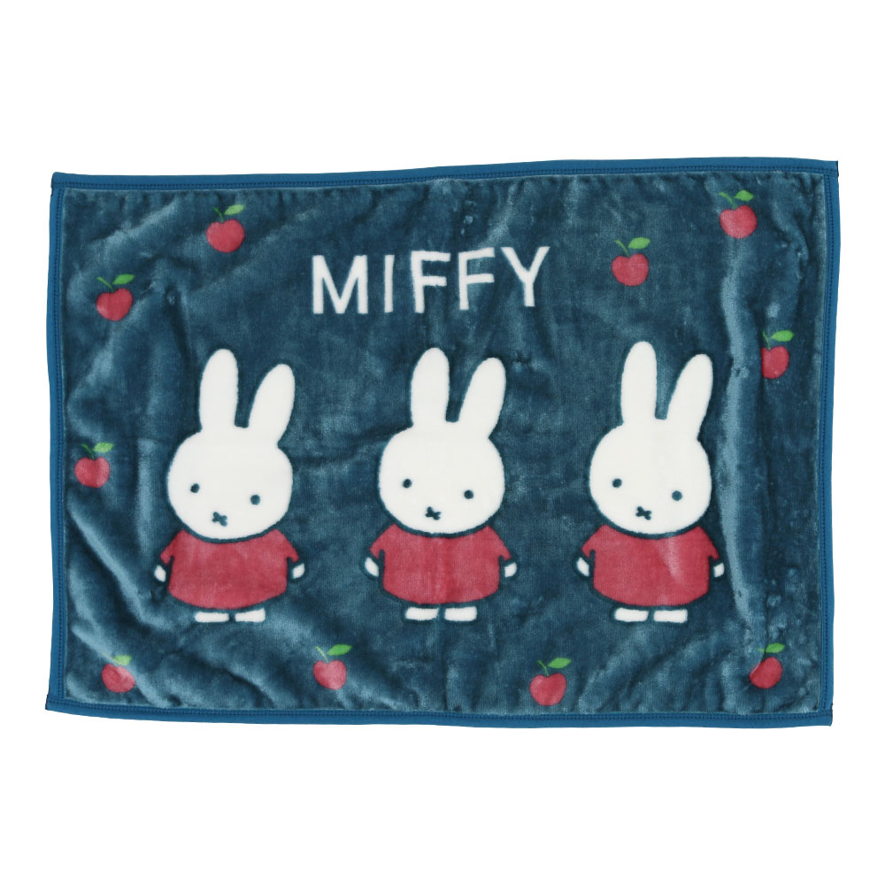 ミッフィー ブランケット 70×100cm ひざ掛け ボリス miffy