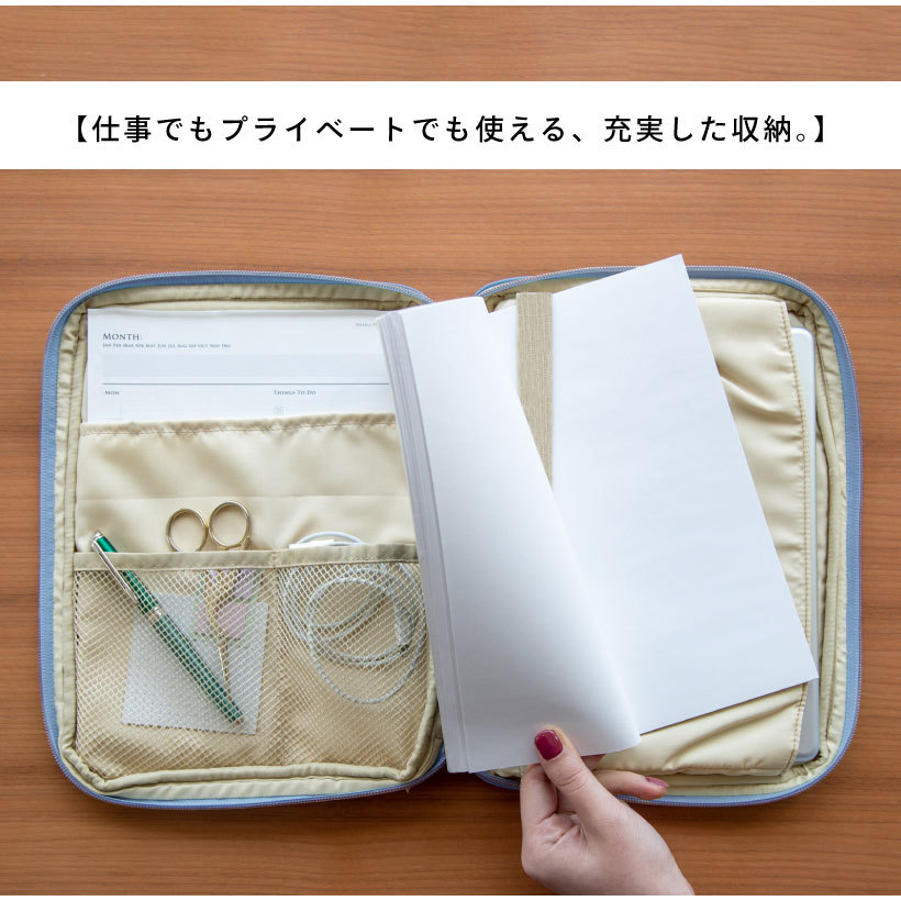 ラーン タブレットケース B5 10.2インチ シンプル かわいい おしゃれ