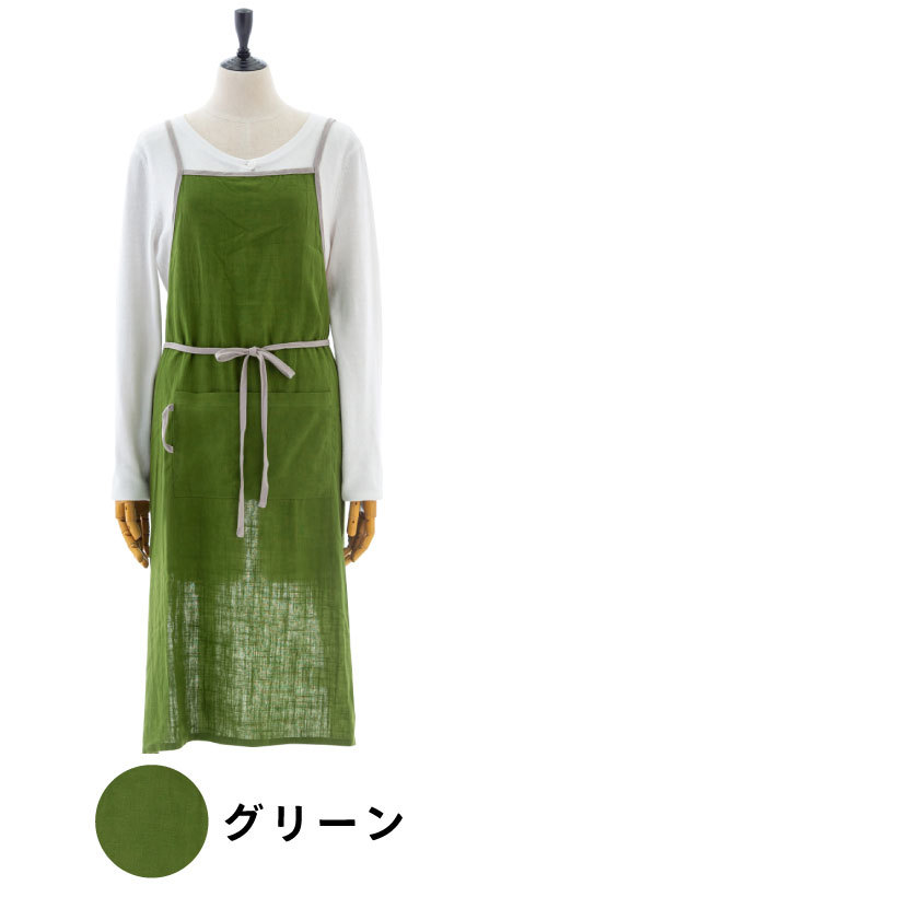 お値下げ　未使用　人気の作家様　ヴィンテージクロスエプロン　ハンドメイド作家様 デイリースイッチ／クロスエプロン パイピング おしゃれ