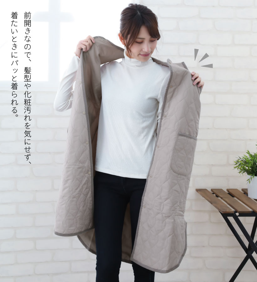 撥水キルティングロングベスト ひざ掛け 厚手 キルト シンプル