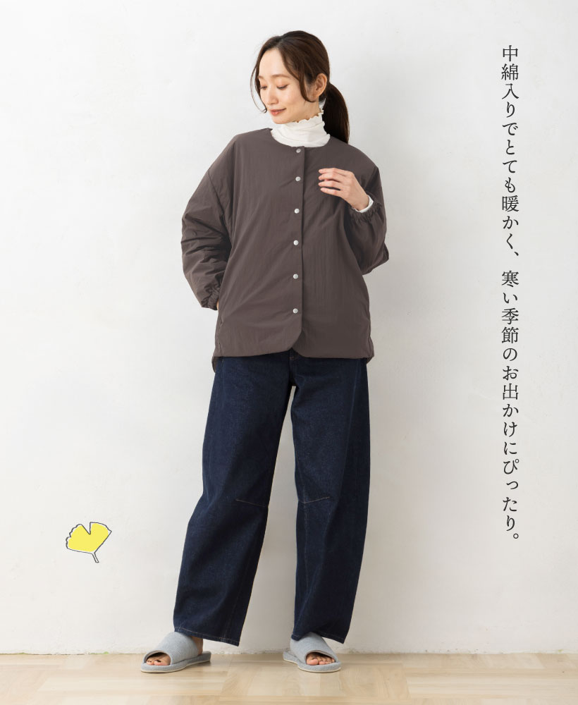 ノーカラーブルゾン 中綿 あったか かわいい おしゃれ プレゼント