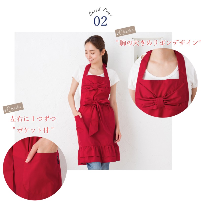 ☆12月5日(土)オリジナルロゴFairyフリルエプロン入荷
