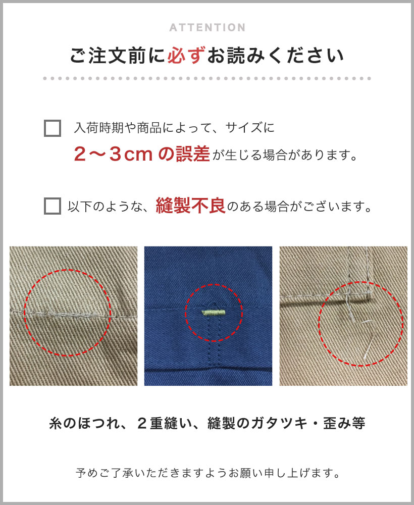【よし様ご予約品】生地限定でエプロンなど作成１ KIMONOMACHI エプロン 「編み物風」実用的 日本製 オシャレ