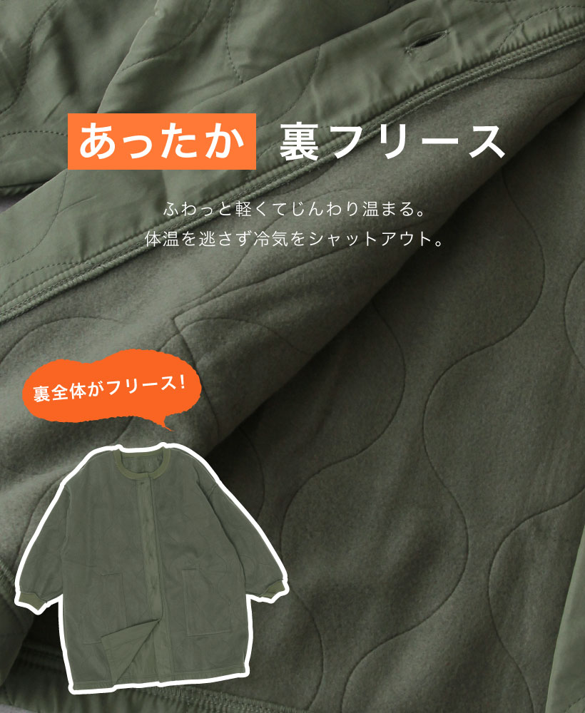 サエラヒスクローネ裏フリースエプロン さえら ヒスクローネ エプロン | さえら POTECHINO マリーアン金沢