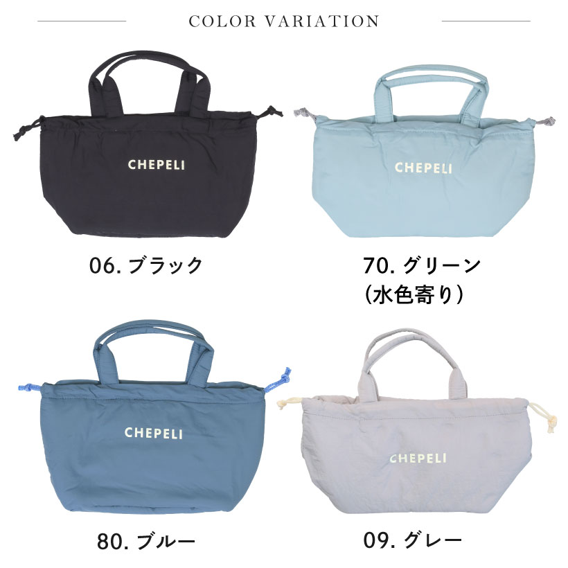 ぽこぽこ巾着ランチバッグ 保冷＆保温 おしゃれ かわいい パステル