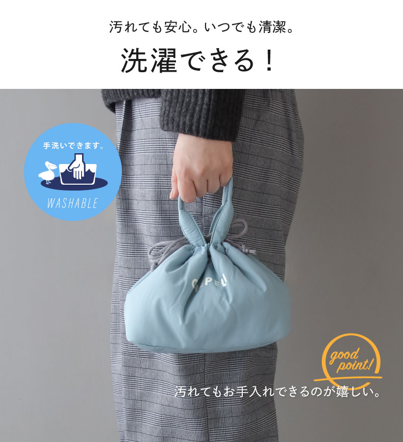 ぽこぽこ巾着ランチバッグ 保冷＆保温 おしゃれ かわいい パステル