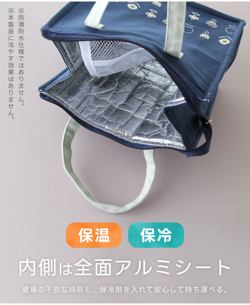 ★apron room★【ブリジットタナカ】DOLCEストラップバッグ Ruffled Layered Bustier