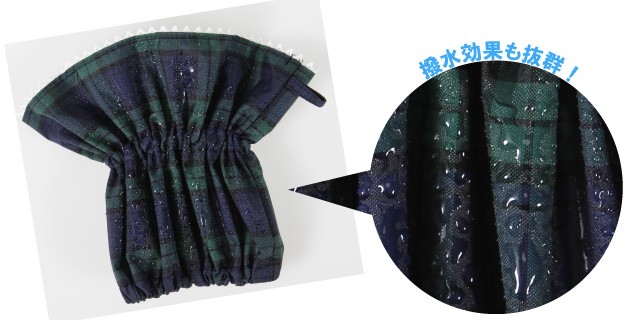撥水・防水ドット柄とプチレースがかわいいアームカバーの撥水効果