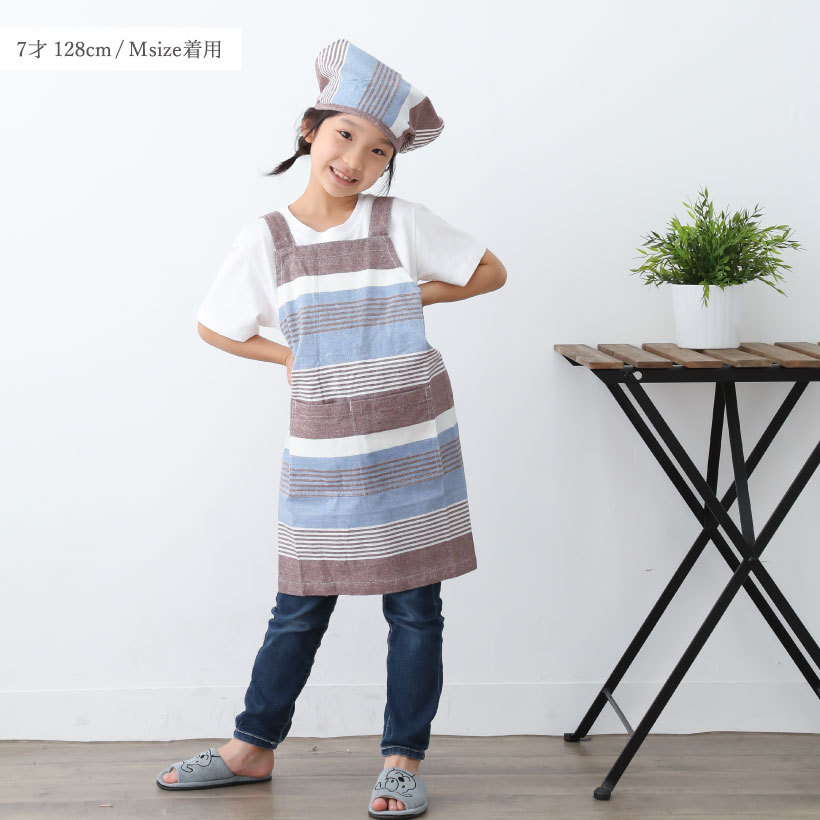 apron [beige] | SLYPH official