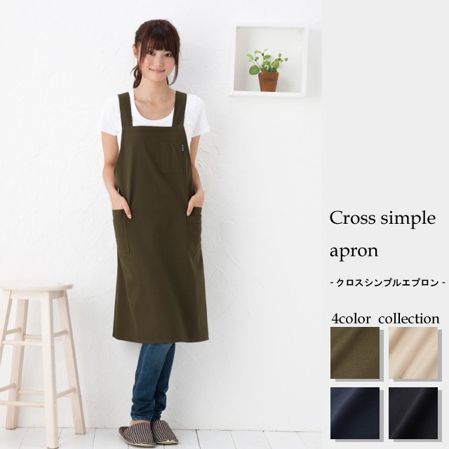 Cloth & Cross リネン タブリエエプロン クロス＆クロス 雅姫さんMASAKI'S SELECTION 「Cloth & Cross リネンタブリエ