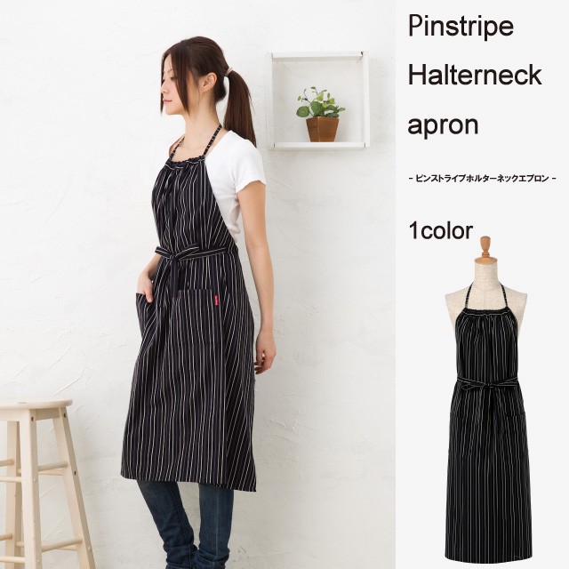 Apron Story（エプロンストーリー） ピンストライプホルターネック