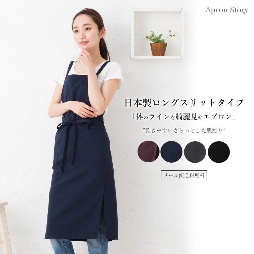 直売卸売り 新春福袋2023以下 22AW NEIGHBORHOOD SRL APRON エプロン