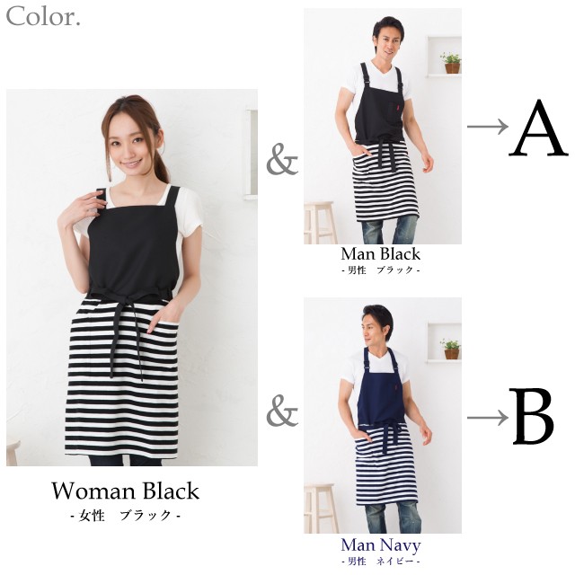 【美品・箱付き】エルメス／調理用エプロン 和洋折衷絵柄／ネイビー k1415-kd0089-color1.jpg