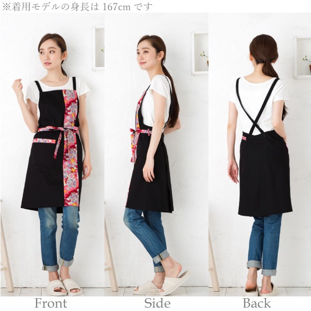 Apron Story（エプロンストーリー） 【メール便1枚のみ送料無料】桜和