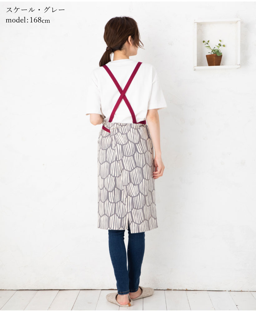 スクエアエプロン　シージョセット　ネイビーダマスク柄　生成ダマスクレース Apron Story（エプロンストーリー） 北欧風クロスエプロン 日本製
