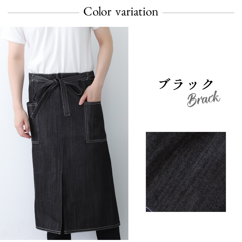 Amazon.co.jp: [売店] 用具のエプロン ヴィンテージデニム