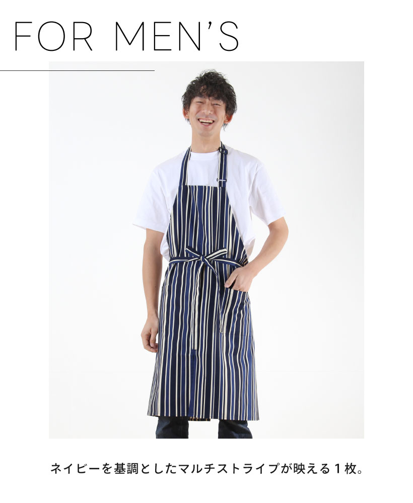 Yarmo The Tastemakers & Co. ストライプ　エプロン Yarmo The Tastemakers & Co. ストライプ エプロン Yarmo The