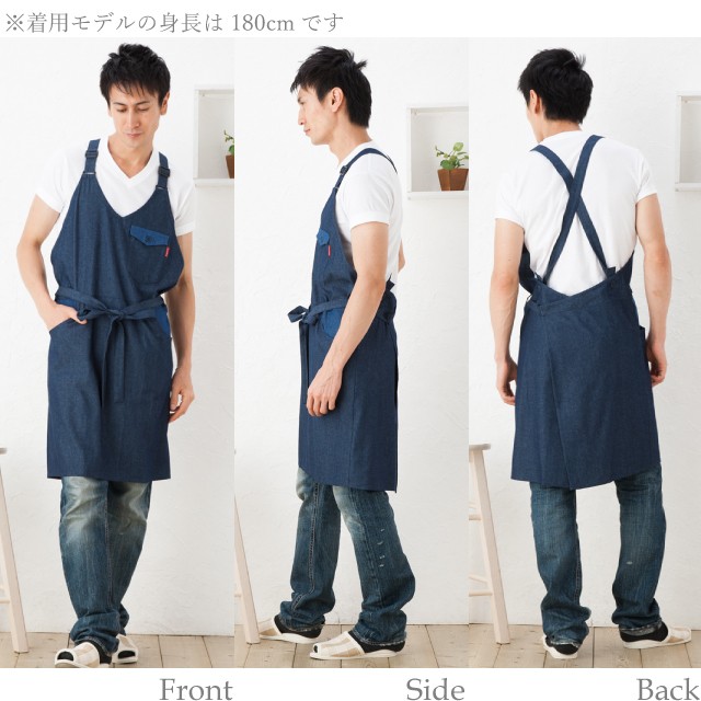 はな【新品】MASTER &COマスター&コーDENIMエプロン Amazon.co.jp: [売店] カーペンターズエプロン、頑丈な