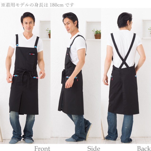 Snap-on 富士山デザインエプロン Apron Story 【日本製】富士山メンズエプロン【メール便1枚のみ