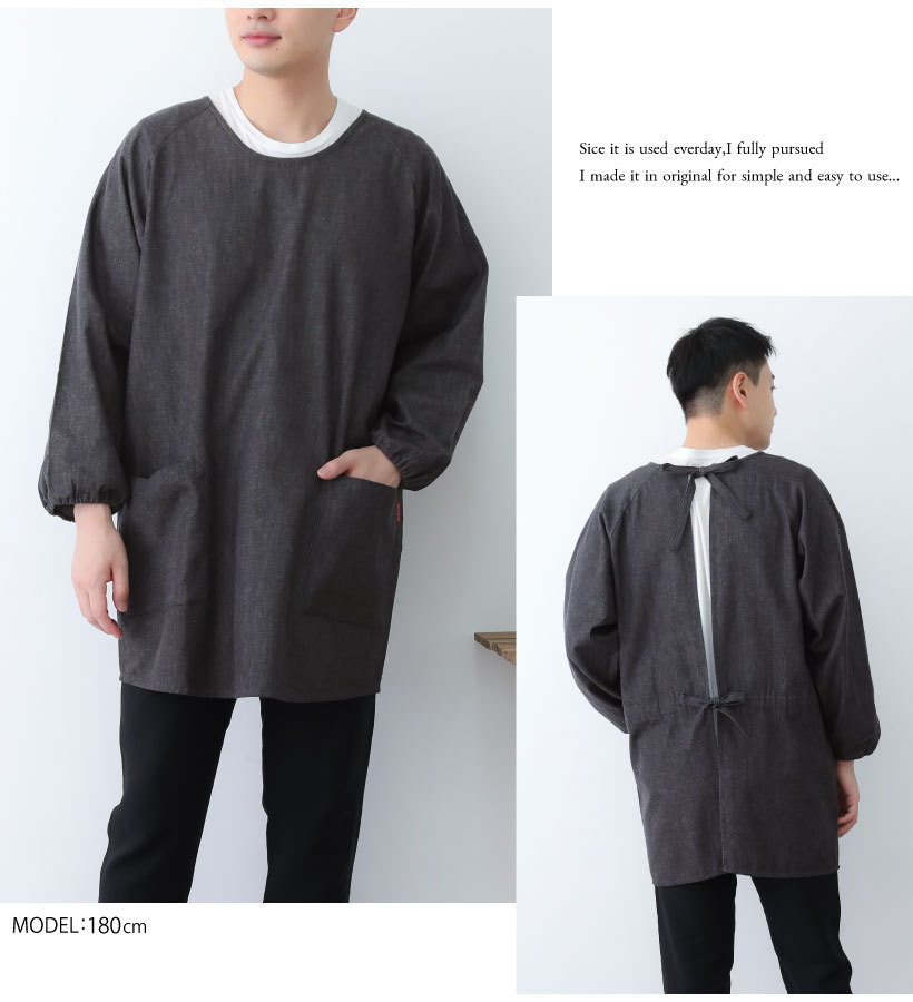 Apron Story 【日本製】ソフトデニムメンズ割烹着 男性用 大きい