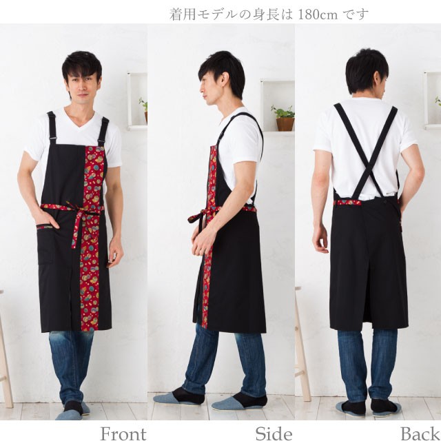 Apron Story（エプロンストーリー） 部分和柄メンズエプロン【日本製