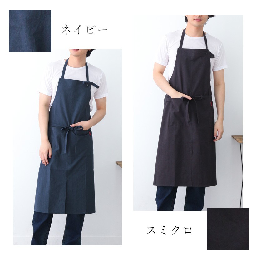 リンリン様　ワッシャーコットン　エプロン リンリン様 ワッシャーコットン エプロン