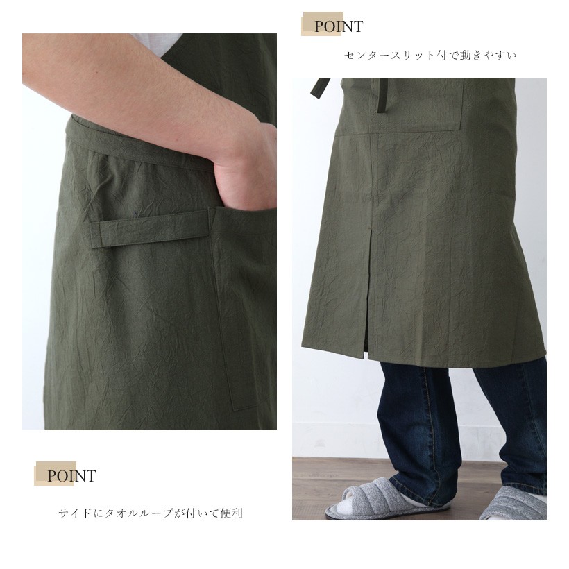 楽天市場】【メール便1枚のみ送料無料】ワッシャーコットン