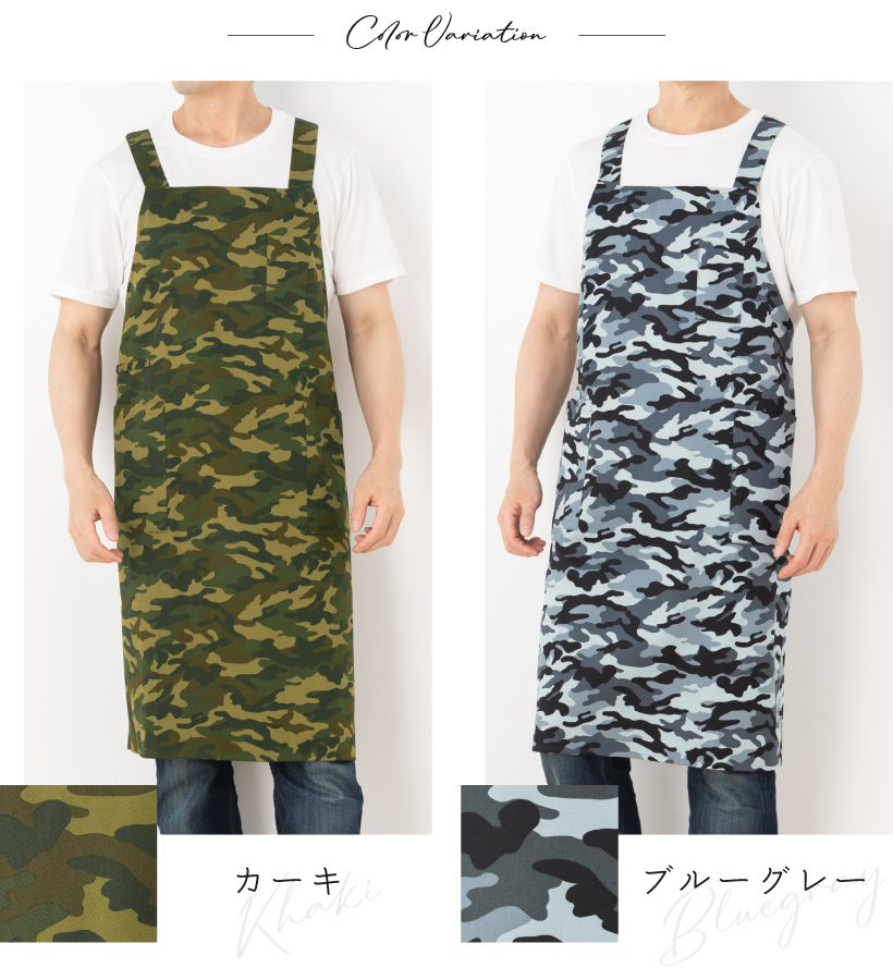 Apron Story（エプロンストーリー） アウトドア、DIYに便利なかぶる