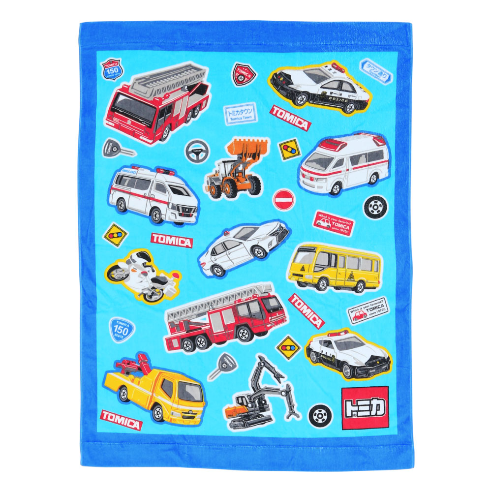 キャラクターマルチタオル お昼寝ケット【85×115cm】 綿100％ お昼寝