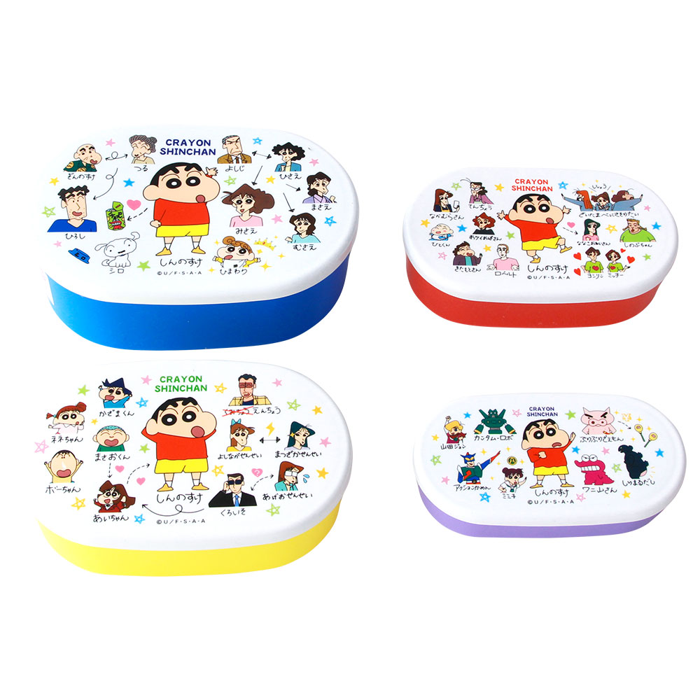スモール・プラネット キャラクター 4Pランチボックス 弁当箱
