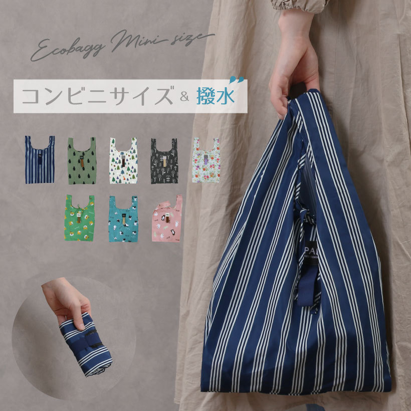 always what you should do エコバッグ m63313456258_1.jpg?1746674856