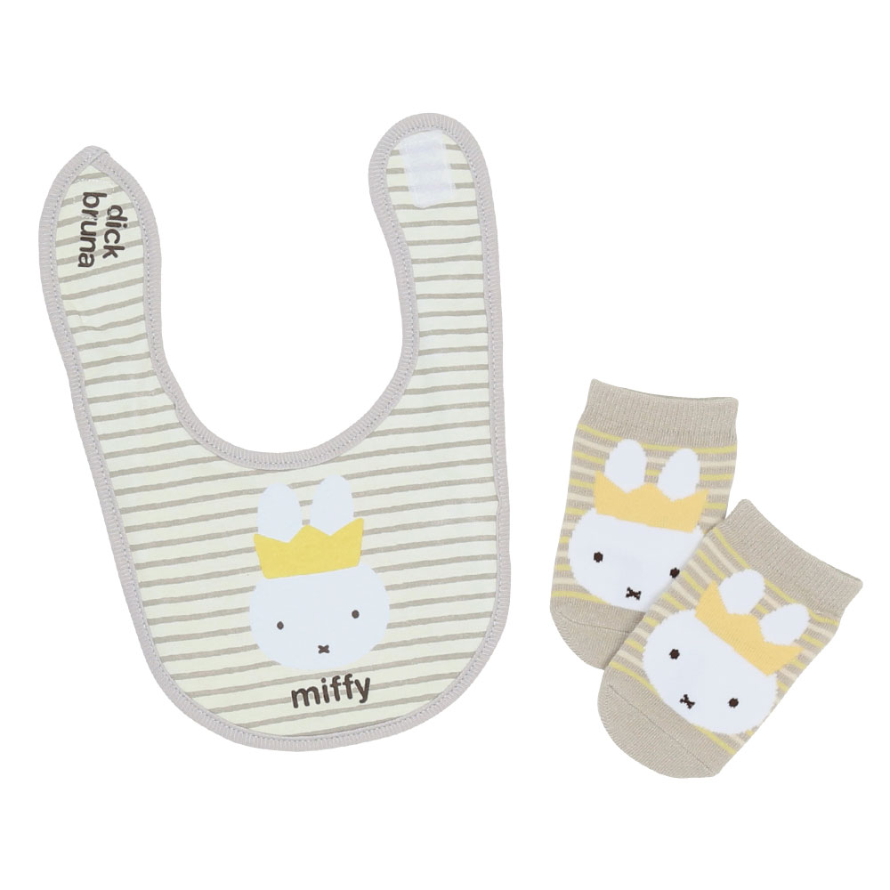 スモール・プラネット ベビーセット・ミッフィー【スタイ＆ソックスSET