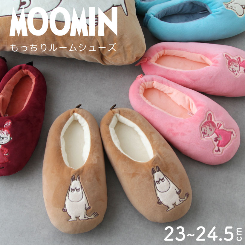 もちもちマシュマロタッチ♪ ムーミンのルームシューズ リトルミイ スリッパ おしゃれ MOOMIN 冬 あったか かわいい 北欧【宅急便限定】