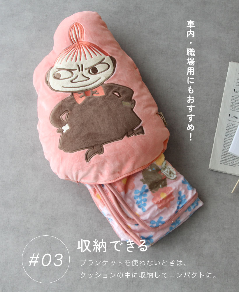 mm2698_5.jpg
