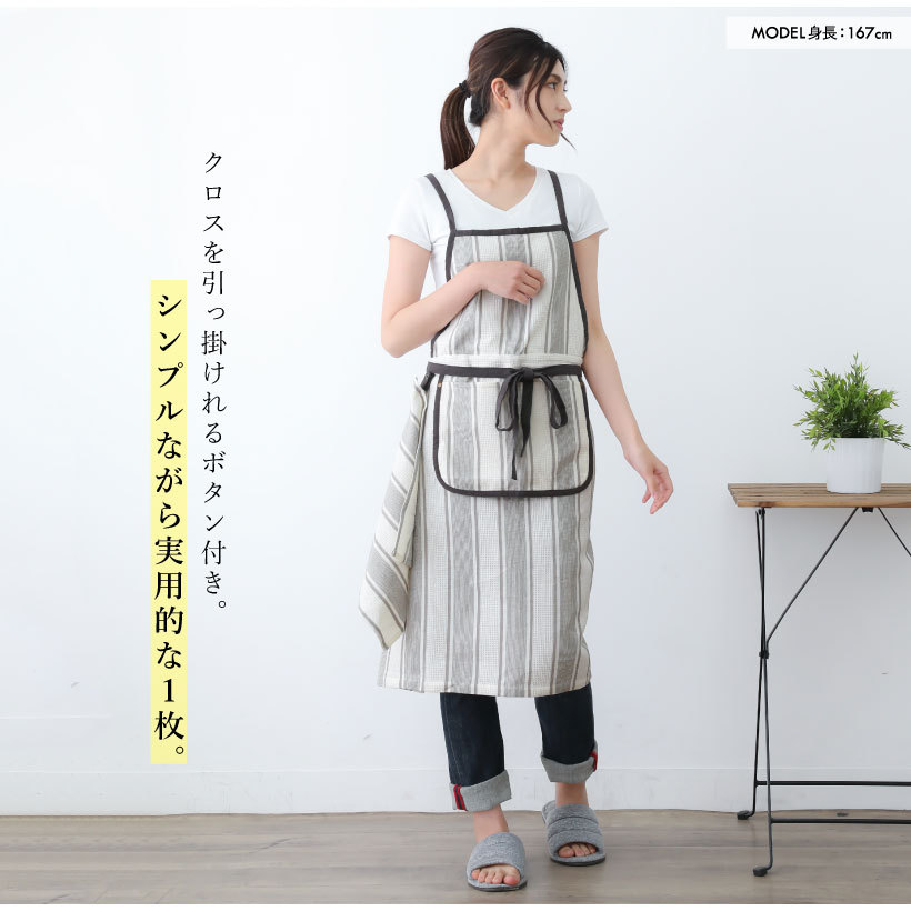PLEATS PLEASE プリーツエプロン 日本製 美品 PLEATS PLEASE プリーツエプロン 日本製 美品 楽天市場】イッセイ