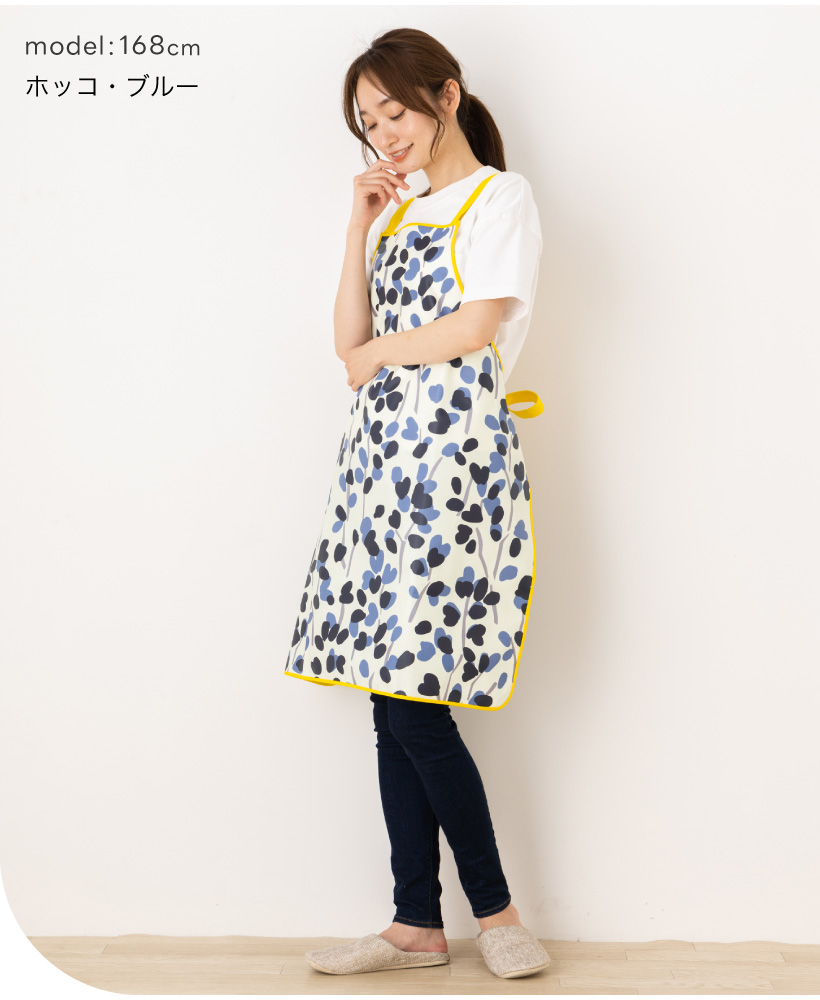 Apron Story ラミネート加工トリミングエプロン 北欧 かわいい